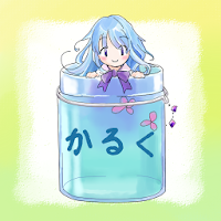 メルスト計算機 Androidアプリ Applion