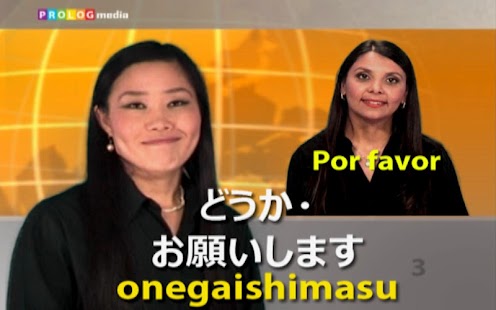 download JAPONÊS - SPEAKIT! (d) free