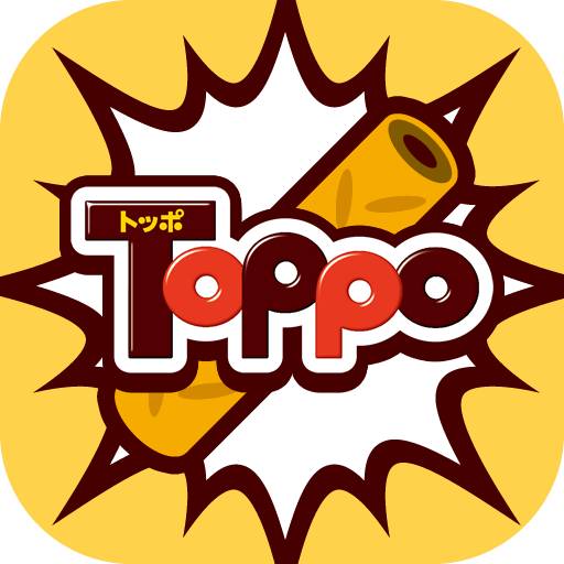 How to install ｽｶｽｶｳﾀｰ 1.0 mod apk for android