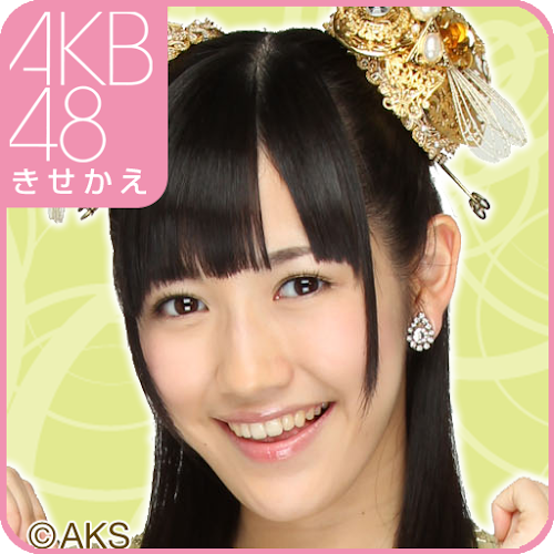 Akb48きせかえ 公式 渡辺麻友ライブ壁紙 Sg For Android Apk Download