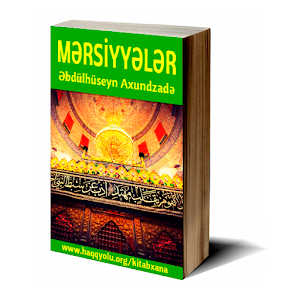 Mersiyyeler 2.0