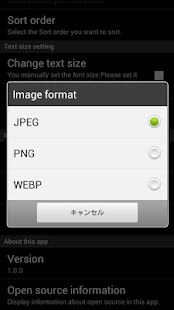 How to download Movie Frame Grabber~Get image! 1.2.3 apk for android