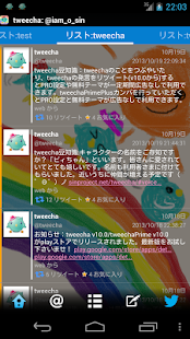 Free Download Tweecha Theme:TheRollingP-chan APK