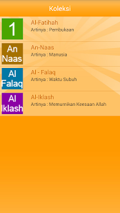 Free Download Hafalan Surat Pendek APK for Android