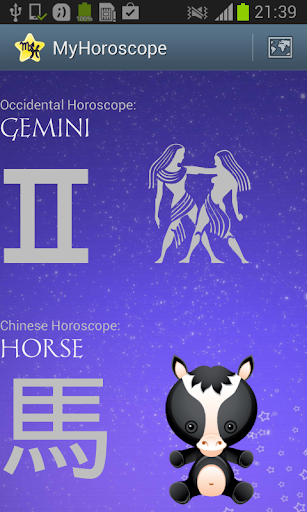 免費下載娛樂APP|My Horoscope (我的星座) app開箱文|APP開箱王