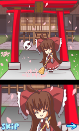 Baka Cirno 9 poster 1