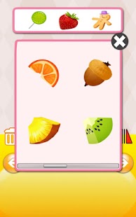 download ไอศครีม QCat เด็กก่อนวัยเรียน free