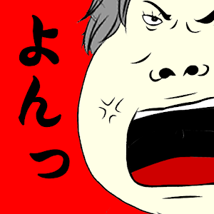 [無料漫画]本当にあった修羅場の漫画VOL.04 logo