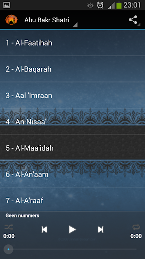 【免費音樂App】القران الكريم أبو بكر الشاطري-APP點子