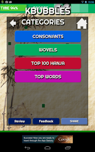LEARN KOREAN with KBUBBLES Screenshots 1