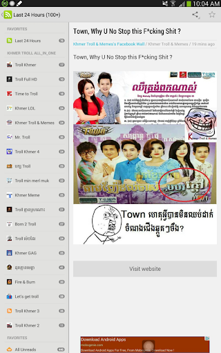 【免費娛樂App】Khmer Troll-APP點子