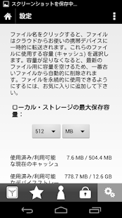 How to mod sactto! Filing patch 6.0.2 apk for laptop