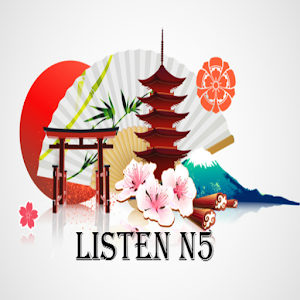 Listen N5 1.2