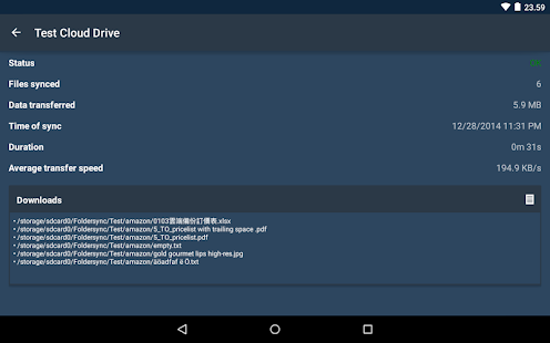FolderSync Pro Screenshot