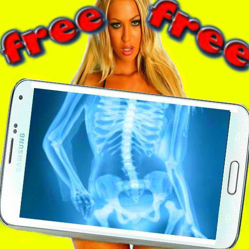 無料模拟AppのXRAYスキャナシミュレータ|記事Game