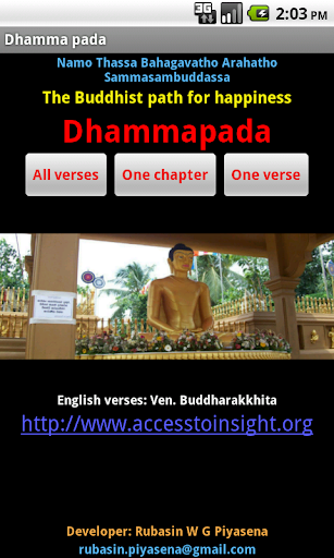 Dhammapada