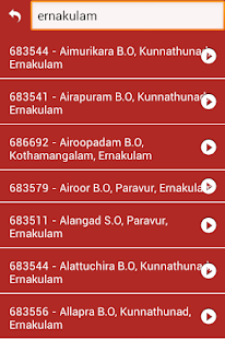 All Indian Post Pincode Finder Screenshots 14