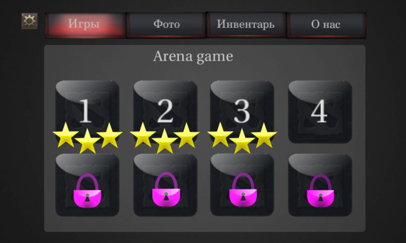 ARDota2 Live Screen 3