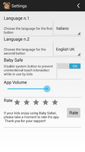 【免費教育App】Baby Safari (Free)-APP點子