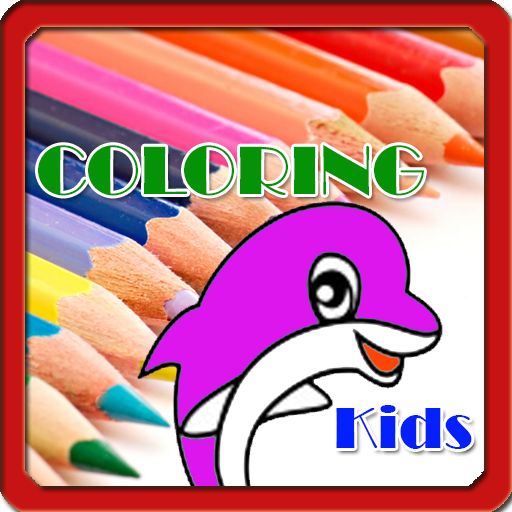 Coloring Books Animal Kids 休閒 App LOGO-APP開箱王