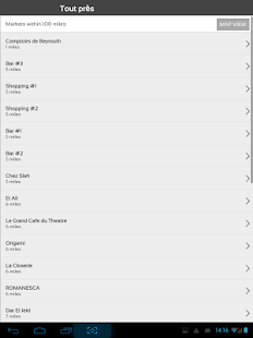 The Residence Tunis Guide Screenshots 1