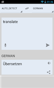 Pocket Translator Screenshots 8