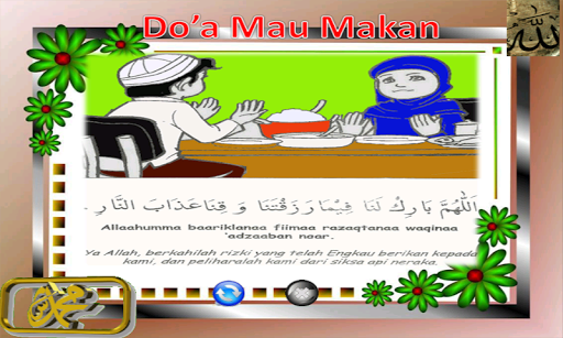 【免費教育App】Kumpulan Do'a Anak Muslim-APP點子