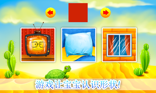 馬會Android App 已經開放下載| Android-APK