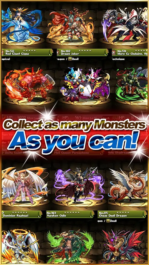 Puzzle & Dragons - screenshot
