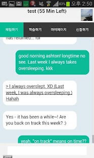 How to install EggTalk 1.0 apk for android