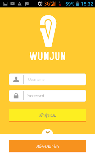 Wunjun.Com Mobile Application
