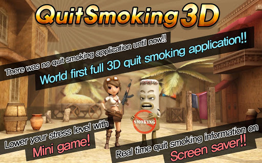 Quit Smoking 3D