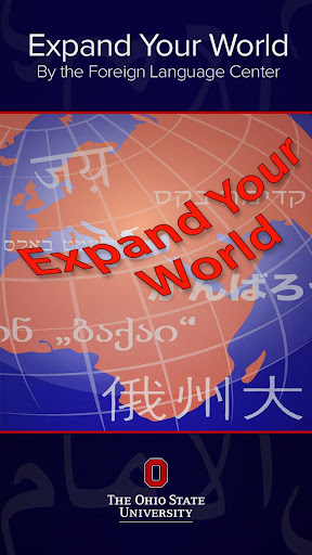 Expand Your World