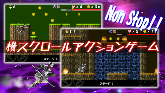 How to install 爽快疾走バトル　バトダッシュ 2.01 unlimited apk for laptop
