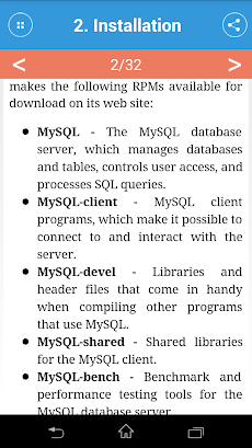 MySQL Tutorialのおすすめ画像4