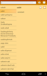 English Azerbaijani dictionary poster 12