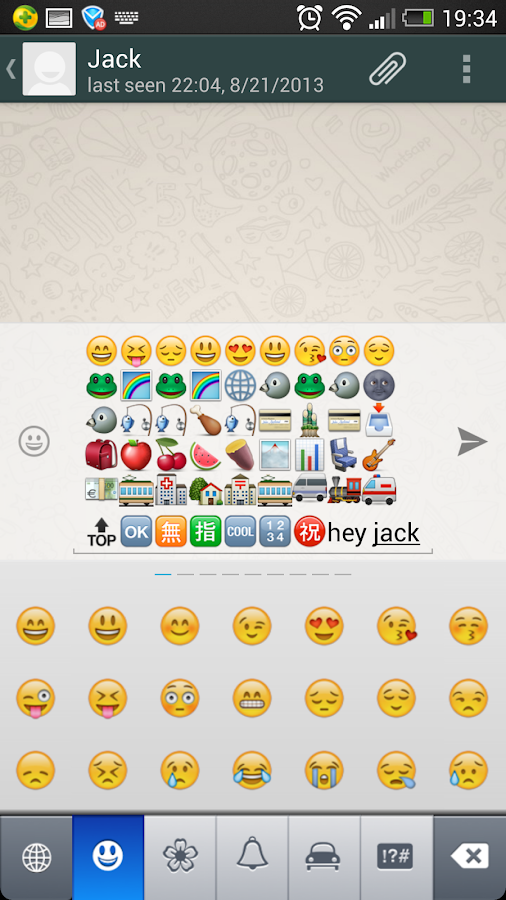iOS7 Emoji Keyboard - screenshot