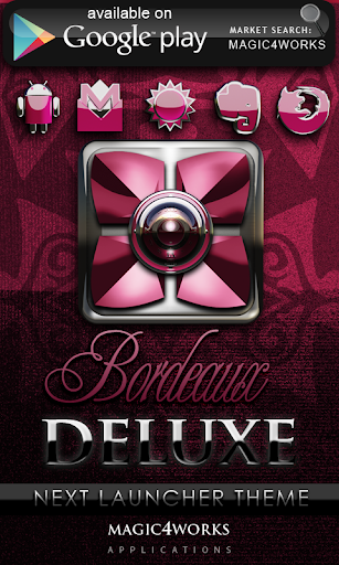 【免費個人化App】Poweramp skin Bordeaux-APP點子