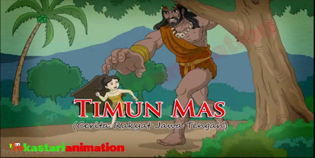 Free Download Dongeng Anak APK