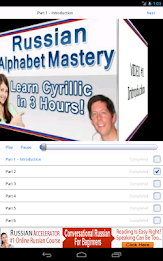 Russian Alphabet Mastery poster 10