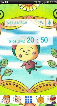 コジコジきせかえ Androidアプリ Applion