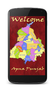 Apna Punjab - náhled