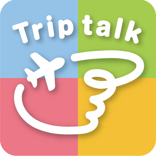 Talk about trip. Talk about trip