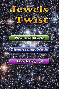 Jewels Twist Screenshots 0