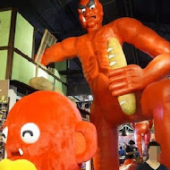 宜蘭窯烤山寨村