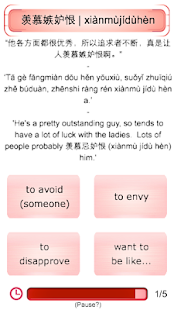 How to mod Chinese Slang 1.26 unlimited apk for bluestacks