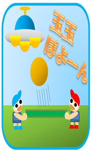 看懂羽球裁判的8種手勢 | 羽球規則 | 羽球教室 | VICTOR 勝利體育│台灣官方網站 羽球同好的入口