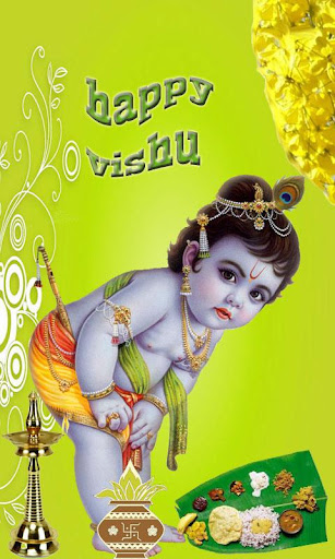 Happy Vishu, Kerala New Year