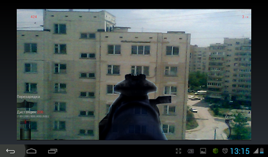 Free Download Legendary Kalashnikov APK for PC