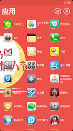 Lantern met Valentine's Day poster 4